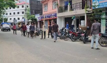 जनकपुरमा पनि बिहानैदेखि तनाव, जिल्ला सुरक्षा समितिको बैठक जारी जनकपुरमा पनि बिहानैदेखि तनाव, जिल्ला सुरक्षा समितिको बैठक जारी