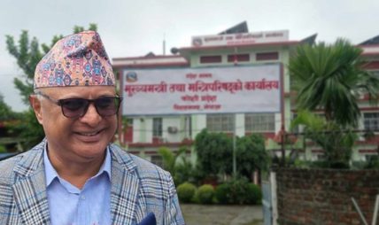 कोशी प्रदेश सरकारले देवानगञ्ज मृतकका परिवारलाई २ लाख दिने