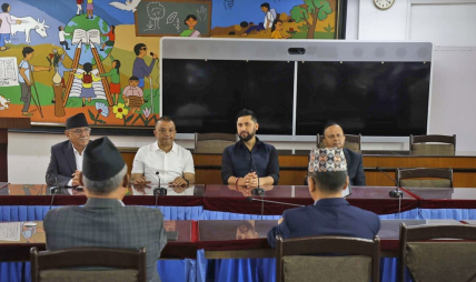 सुनसरी घटनाको समाधान संवाद र सहमतिमार्फत गर्न सर्वदलीय आह्वान