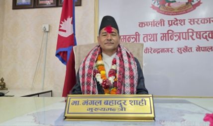कर्णालीका नवनियुक्त मुख्यमन्त्री शाहीले सम्हाले पदभार, गरे तीन निर्णय