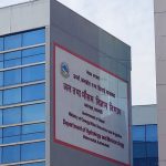 ४४ जिल्लामा आकस्मिक बाढीको जोखिम ४४ जिल्लामा आकस्मिक बाढीको जोखिम