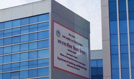 ४४ जिल्लामा आकस्मिक बाढीको जोखिम