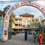 नारायणी अस्पतालका सबै चिकित्सकले दिए राजीनामा, आकस्मिक सेवा पनि बन्द
