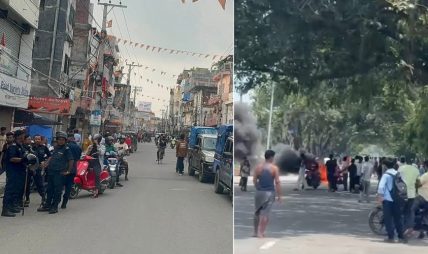 सुनसरी-मोरङमा आज पनि प्रदर्शन, पूर्वपश्चिम राजमार्ग अवरुद्ध