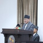 संसद्‌मा सम्बोधन गर्दै प्रचण्ड