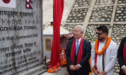 नागढुङ्गा-सिस्नेखोला सुरुङमार्ग उद्घाटन, सुरुमा अत्यावश्यक सवारीलाई प्रवेश