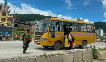 बनेपा रेडक्रस होल्डिङ सेन्टरका ७ सुकुमवासीलाई इचङ्गुनारायण सारियो बनेपा रेडक्रस होल्डिङ सेन्टरका ७ सुकुमवासीलाई इचङ्गुनारायण सारियो