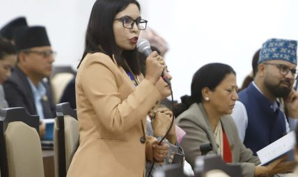 सभामुखको मान मर्दन हुने शब्द संसद्को रेकर्डबाट हटाउन माग