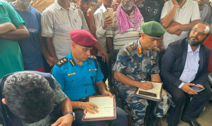 अशान्त बनेको कप्तानगञ्जमा पुग्यो छानबिन समिति