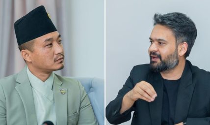 प्रधानमन्त्रीलाई भेटेर गृहमन्त्रीले गरे मधेशको अवस्थाबारे ब्रिफिङ प्रधानमन्त्रीलाई भेटेर गृहमन्त्रीले गरे मधेशको अवस्थाबारे ब्रिफिङ
