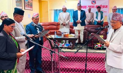 लुम्बिनी सरकारका तीन मन्त्रीले लिए शपथ