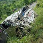 मकवानपुर जिप दुर्घटना : घाइते एक महिलाको उपचारको क्रममा मृत्यु