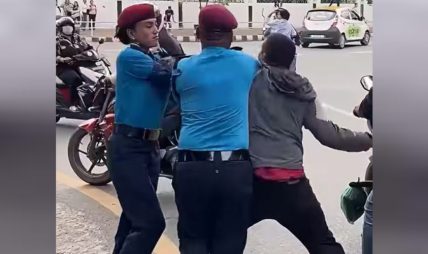 बानेश्वर चोकमा महिला प्रहरीमाथि कुटपिट बानेश्वर चोकमा महिला प्रहरीमाथि कुटपिट