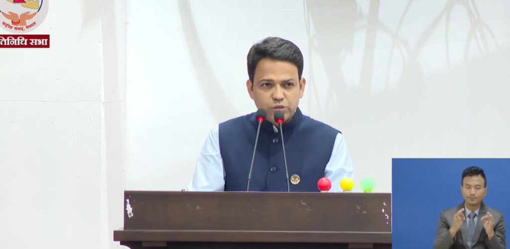 गृह मन्त्रालयमा गरिमाका आमा-बुबाको भिडियो खिचिएकोप्रति रास्वपा महामन्त्रीको आपत्ति गृह मन्त्रालयमा गरिमाका आमा-बुबाको भिडियो खिचिएकोप्रति रास्वपा महामन्त्रीको आपत्ति