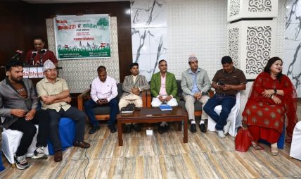 ‘देश र कांग्रेस जोड्ने अभियान’ घोषणा, साउन २० मा राष्ट्रिय भेला ‘देश र कांग्रेस जोड्ने अभियान’ घोषणा, साउन २० मा राष्ट्रिय भेला