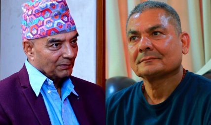 धवलशमशेर र दुर्गा प्रसाईं साउनभित्र नयाँ पार्टी दर्ता गर्ने तयारीमा