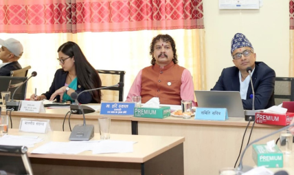 विशेष सेवा ऐन संशोधन विधेयक पारित : राष्ट्रिय अनुसन्धान विभाग प्रधानमन्त्री मातहत रहने