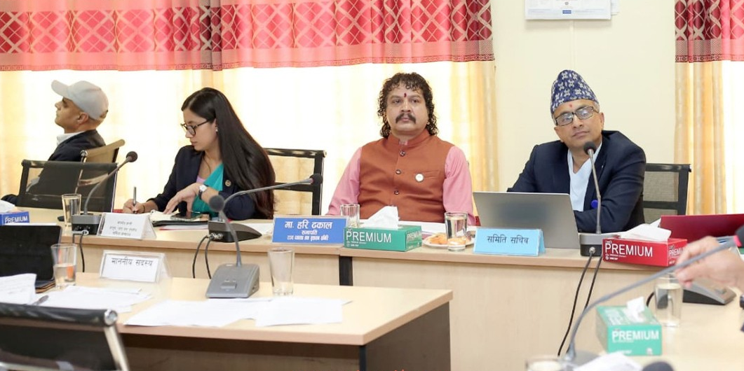 विशेष सेवा ऐन संशोधन विधेयक पारित : राष्ट्रिय अनुसन्धान विभाग प्रधानमन्त्री मातहत रहने विशेष सेवा ऐन संशोधन विधेयक पारित : राष्ट्रिय अनुसन्धान विभाग प्रधानमन्त्री मातहत रहने
