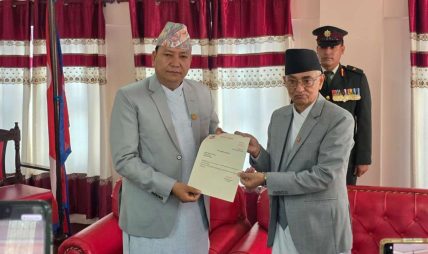 वाग्मती प्रदेशको मुख्यमन्त्रीमा किरण थापामगर नियुक्त वाग्मती प्रदेशको मुख्यमन्त्रीमा किरण थापामगर नियुक्त
