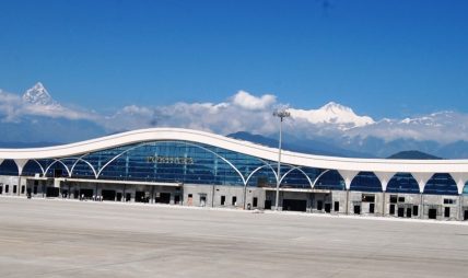 पोखरा अन्तर्राष्ट्रिय विमानस्थलमा आजदेखि फ्लाई दुबईको नियमित उडान पोखरा अन्तर्राष्ट्रिय विमानस्थलमा आजदेखि फ्लाई दुबईको नियमित उडान