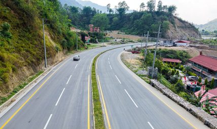 आज रातिदेखि भोलि बिहानसम्म पृथ्वी राजमार्गमा सवारी सञ्चालनमा रोक