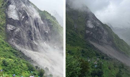 दार्चुलाको अपिहिमाल गाउँपालिकामा पहिरो दार्चुलाको अपिहिमाल गाउँपालिकामा पहिरो
