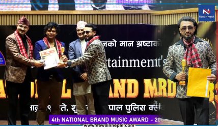 मोडल पुरु भण्डारीलाई चौथो नेशनल ब्राण्ड म्युजिक अवार्ड