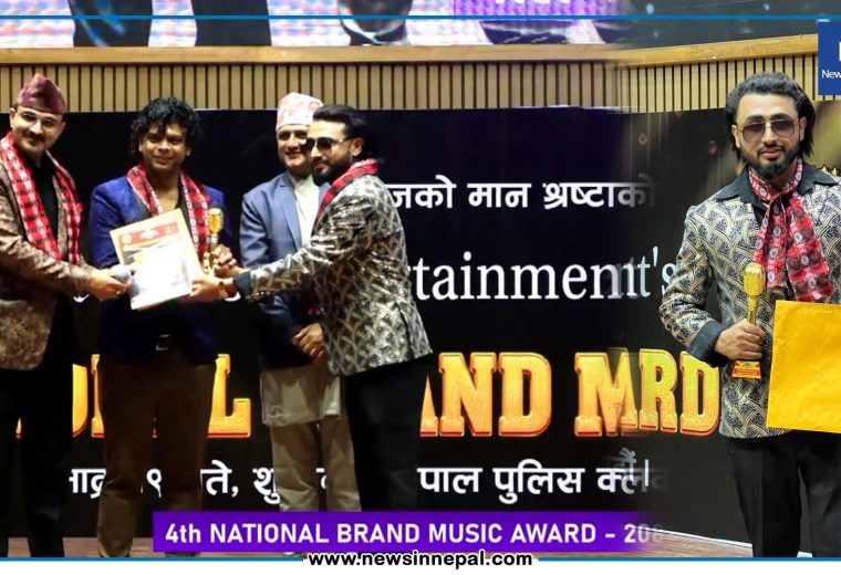 मोडल पुरु भण्डारीलाई चौथो नेशनल ब्राण्ड म्युजिक अवार्ड