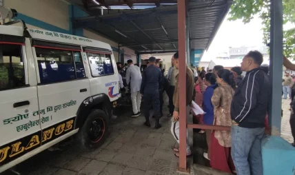 पोखरामा स्कुल बस दुर्घटना : मृतक ५ मध्ये ४ जनाको सनाखत पोखरामा स्कुल बस दुर्घटना : मृतक ५ मध्ये ४ जनाको सनाखत