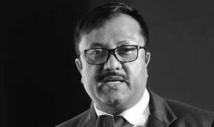 नेकपा संयुक्तका नेता डा. विजय पौडेलको निधन नेकपा संयुक्तका नेता डा. विजय पौडेलको निधन